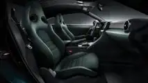 Nissan GT-R Takumi Edition