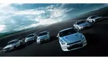 Nissan GT-R 2025 (JDM)