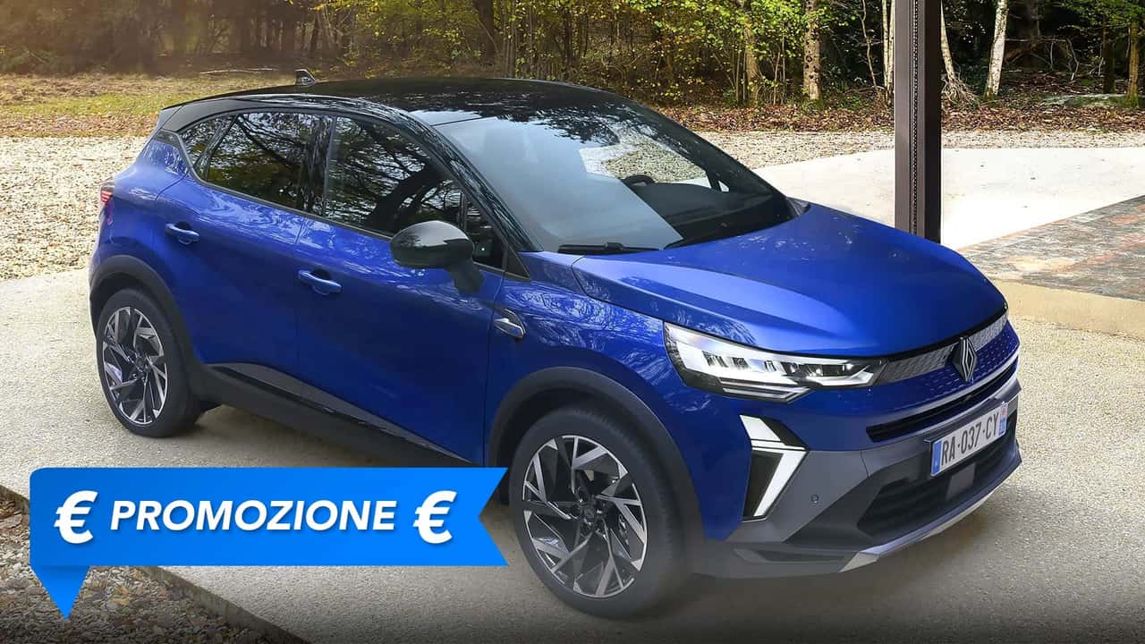 Promozione Renault Captur E-Tech, perché conviene e perché no