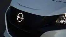 2025 Nissan Leaf