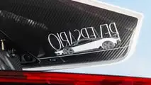 Pininfarina Battista Reversario