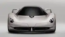 Pagani Alisea