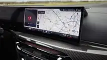 BMW i4 M50 xDrive 2024