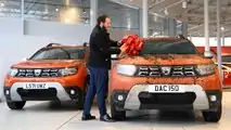 Dacia Mud Wash