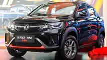 Dongfeng Ex1 Pro - Kwid elétrico - China