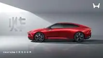 Honda YE GT Concept (China)