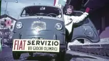 Fiat 600 Multipla (1956-1967)