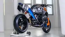 BMW R 1300 R Superhooligan (2026)
