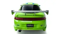 Brian's 1995 Mitsubishi Eclipse
