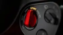 Ferrari Luce (2026): Iterieur-Detail