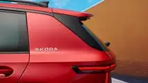 Skoda Epiq (2026)