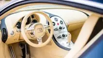 Bugatti Veyron, il restauro 
