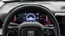 Fiat Toro Volcano MHEV flex 2027