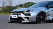Dongfeng Citroën Versailles C5 X 