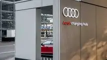 Audi charging hub Zürich
