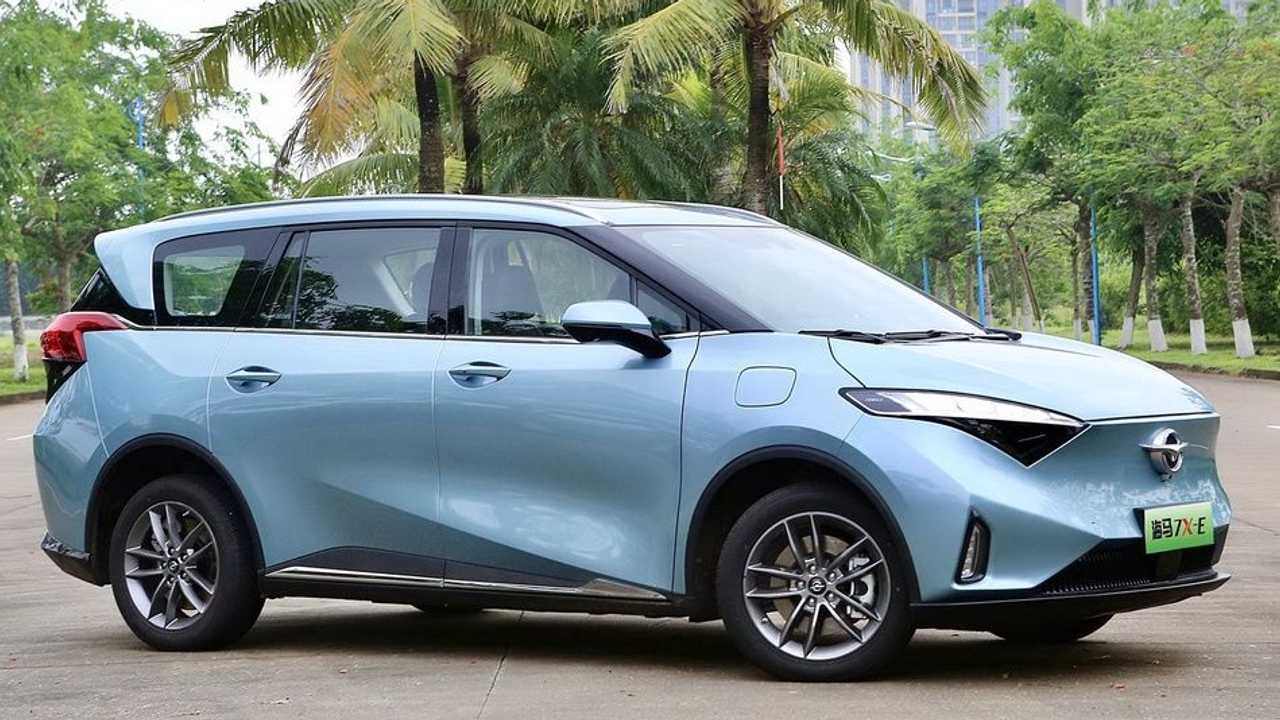 Haima 7X-E