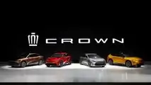 Toyota Crown lineup