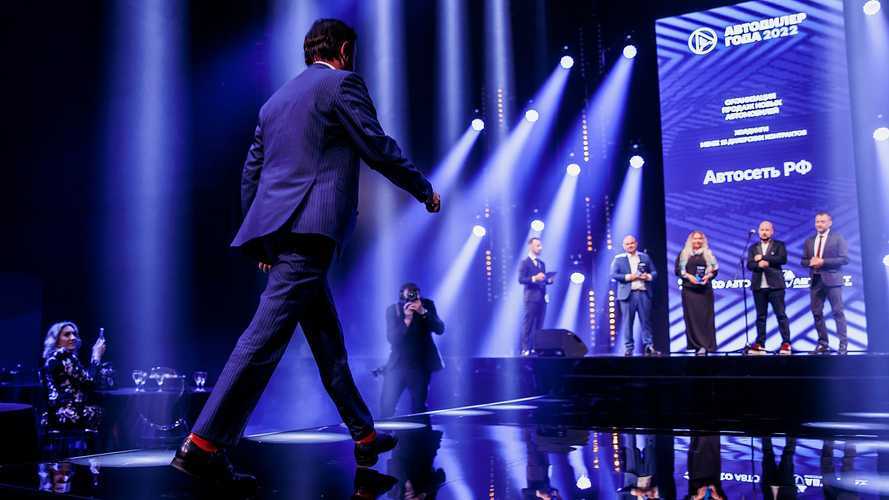 Лучшие продавцы автомобилей в России получили почетные награды