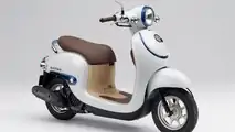 Honda scooter'ları
