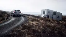Volvo V90 Cross Country 2017