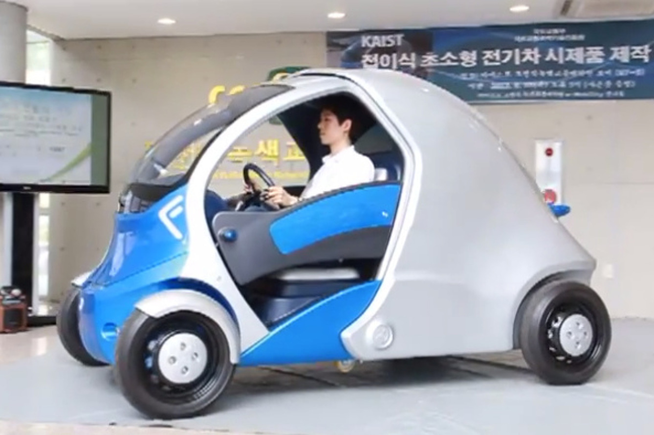 Korean Group Develops Folding Electric City Car