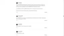This Is What The MCU Petition Signers Are Asking Tesla And Elon Musk