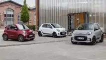 Smart Facelift (2019)
