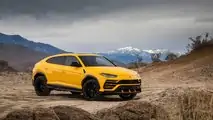 2019 Lamborghini Manage