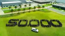BMW 50 mil Araquari
