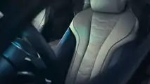 BMW M850i xDrive Coupé Première édition