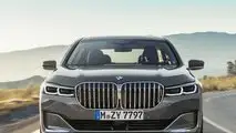 2020 BMW 7er