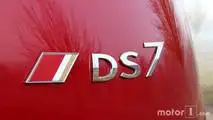 DS 7 Crossback, SUV, Premium