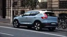 2018 Volvo XC40 D4 Momentum