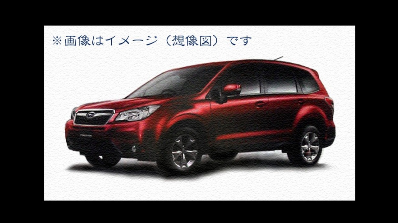 Nova geração do Subaru Forester vaza antes da hora - Veja primeiras imagens