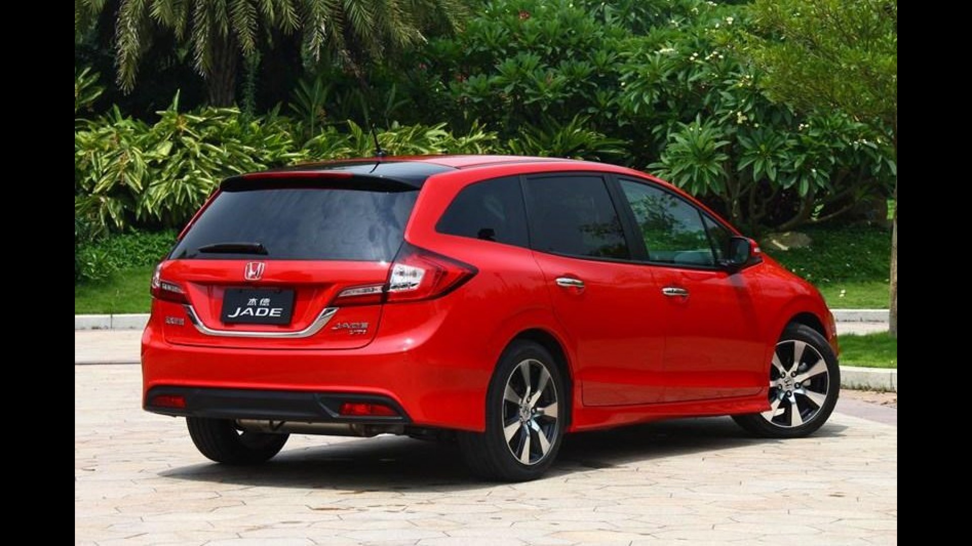 Honda jade 2019