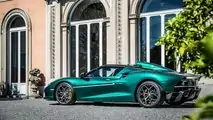 Touring Superleggera Arese RH95
