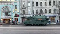 Selbstfahrende Artillerieanlage des Komplexes 2С35 „Coalitiya-SV“