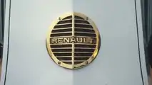 Renault Logosunun Yıllar İçerisindeki Değişimi