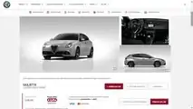 Alfa Romeo Giulietta, quelle in pronta consegna
