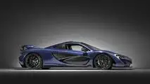 McLaren P1 2012