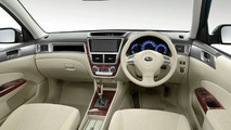 Subaru Exiga