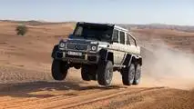 20. Mercedes-Benz G63 AMG 6x6