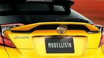 Toyota C-HR 2020 por Modellista
