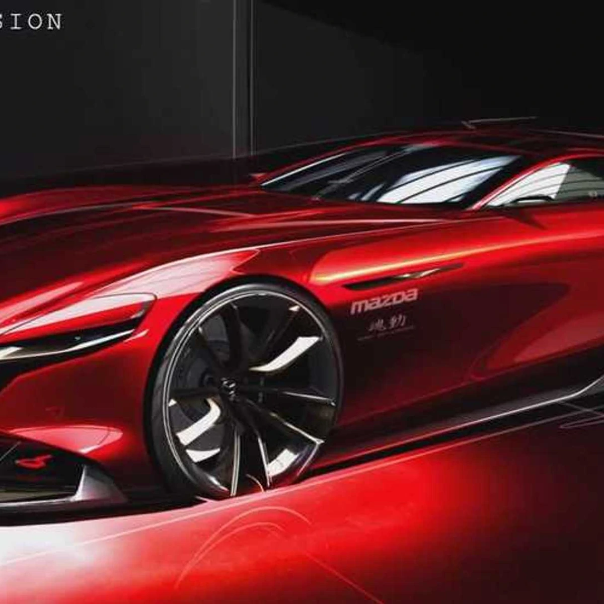 ミニカー MAZDA RX-VISION GT3 CONCEPT MAZDA RX-VISION GT3 CONCEPT