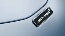 McLaren Speedtail