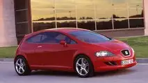 Seat Salsa