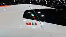 Pininfarina H2 Speed concept debut in Geneva
