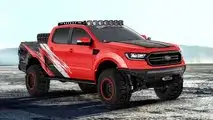 Skyjacker Ranger