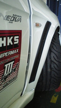 HKS CZ200S Mitsubishi Lancer EVO X