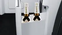 Brabus Business Lounge